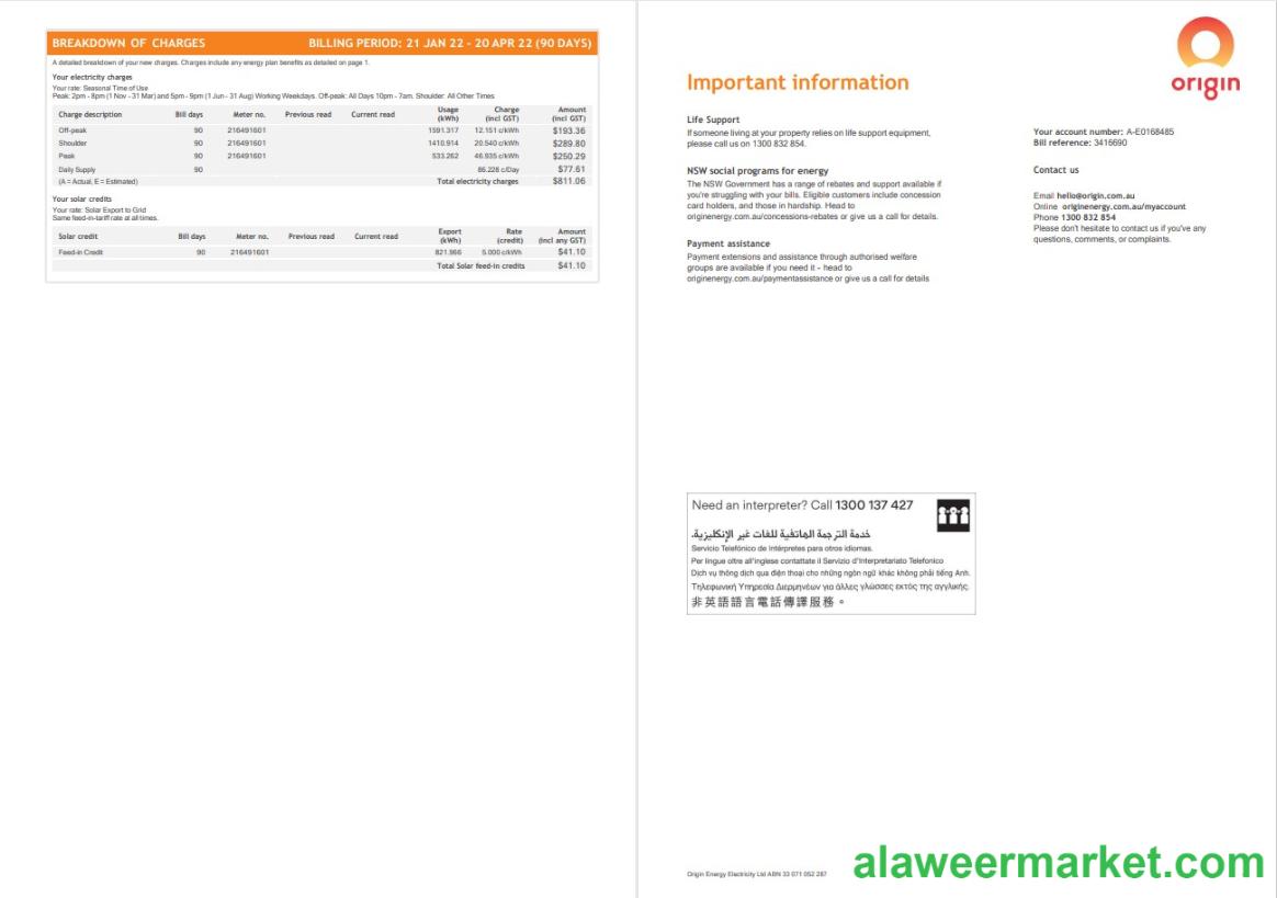 Australia Origin utility bill, Word and PDF template, 4 pages 3 4